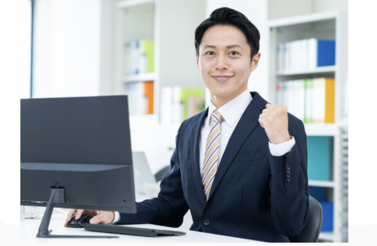 システム炎上119番