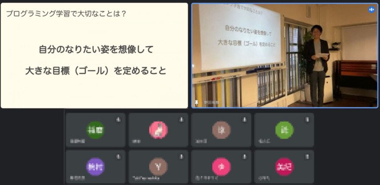 6月採用イベント【愛知でのリアルイベント】と【オンライン飲み会】の開催報告！