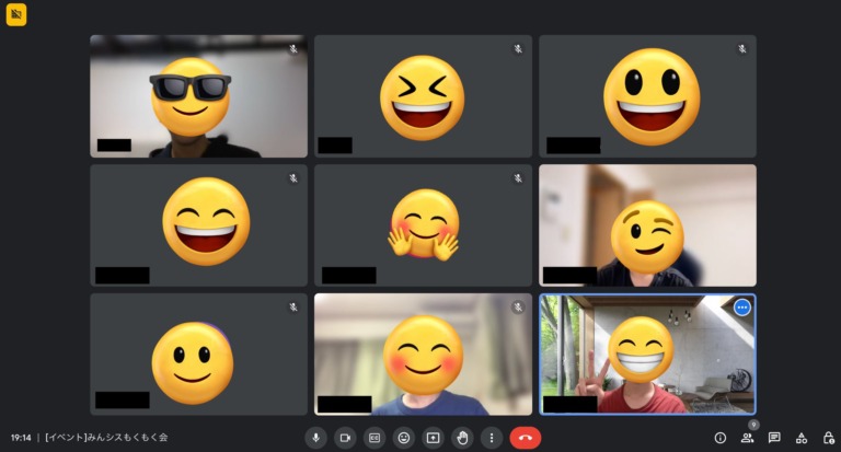 9月も(元祖)もくもく会を開催しました！
