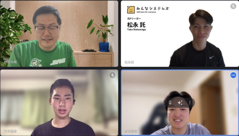 9月20日　朝もくもく会を開催しました〜！