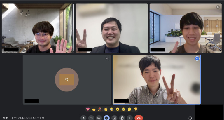 勉強会開催１周年！