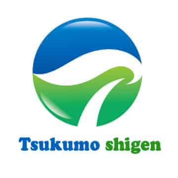 株式会社九十九紙源センター