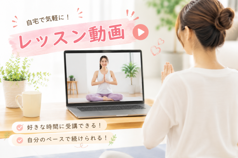 会員制動画配信サイトのシステム開発事例｜費用300万円・7ヶ月で構築